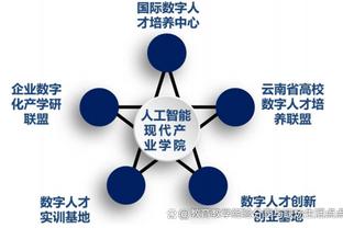 罗马诺：查洛巴今夏拒绝加盟森林，他可能在明年1月离开切尔西